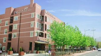 紅茶館精品酒店（煙臺芝罘店） 從“原興堯路店”到“瑞閣興”，一次住宿體驗的延續與升級