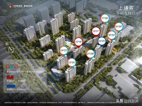 蘇州土拍市場(chǎng)火爆 華潤(rùn)置底定奪湖西三星地塊，獅山四宗核心宅地下周接棒
