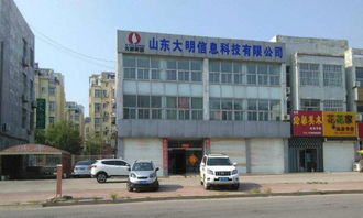 旺鋪招租 西城現(xiàn)河采油廠興河?xùn)|區(qū)南門(mén)商鋪——瑞閣興，商機(jī)無(wú)限